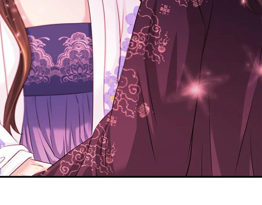《凤凰血》第71话 下定决心 第99页