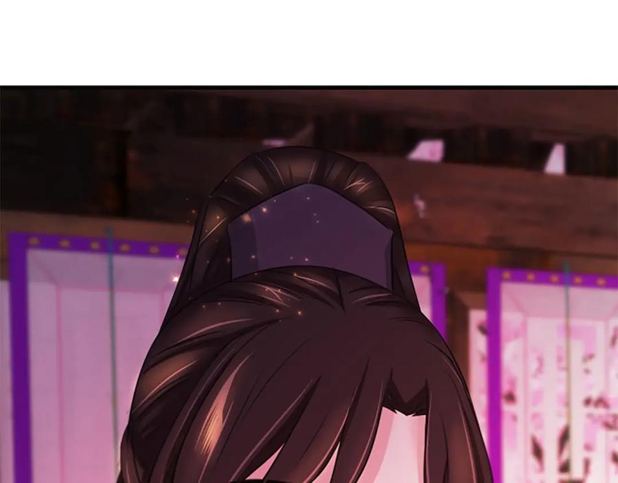 《凤凰血》第71话 下定决心 第74页