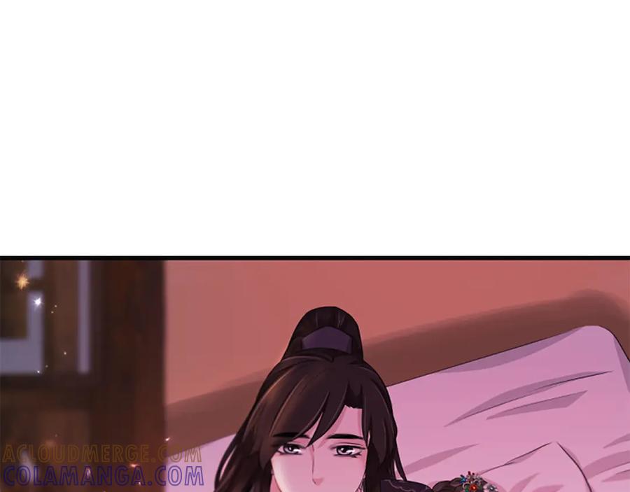 《凤凰血》第71话 下定决心 第65页