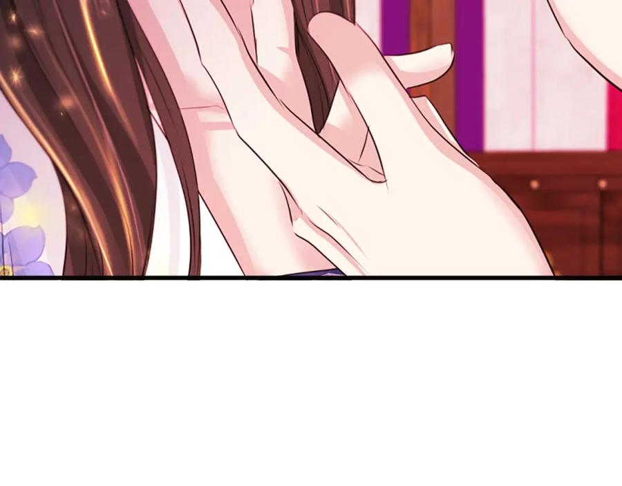 《凤凰血》第71话 下定决心 第111页