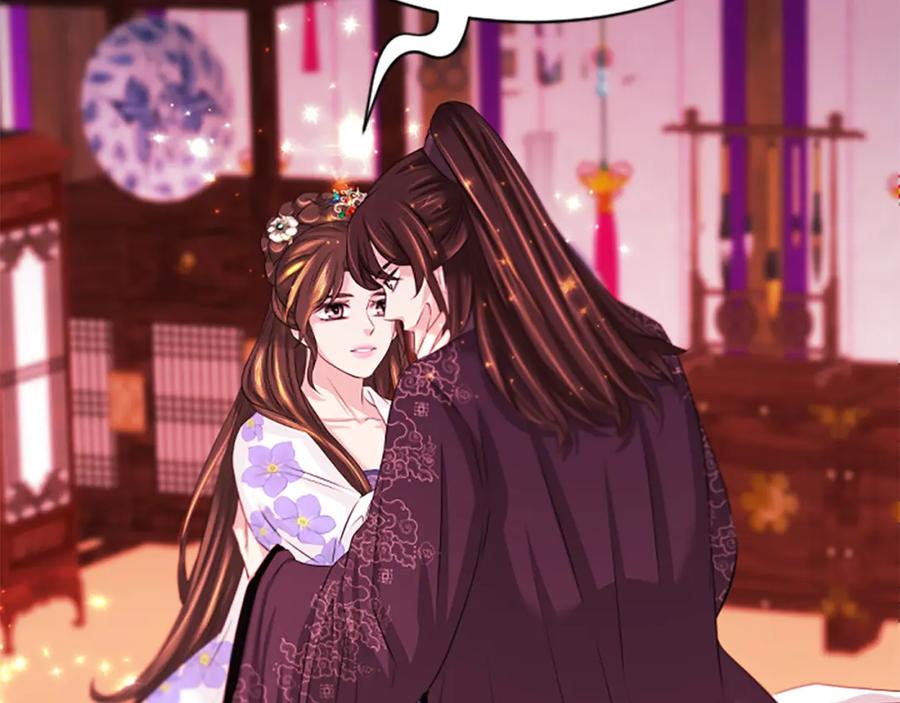 《凤凰血》第71话 下定决心 第135页