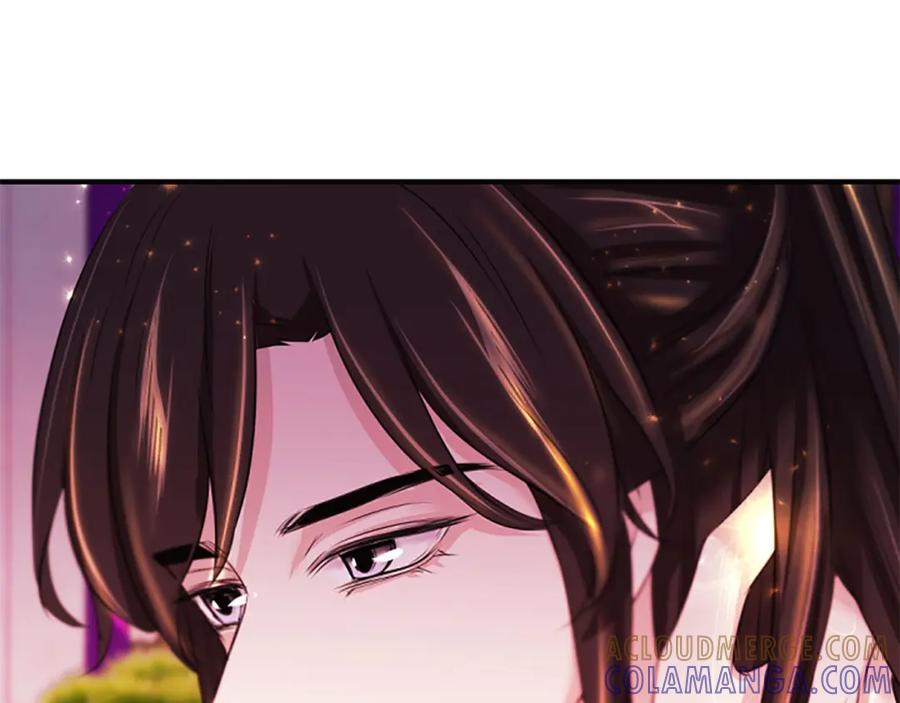 《凤凰血》第71话 下定决心 第145页