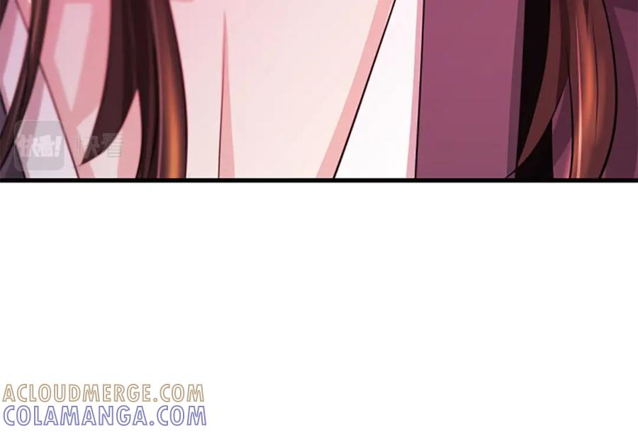 《凤凰血》第71话 下定决心 第93页