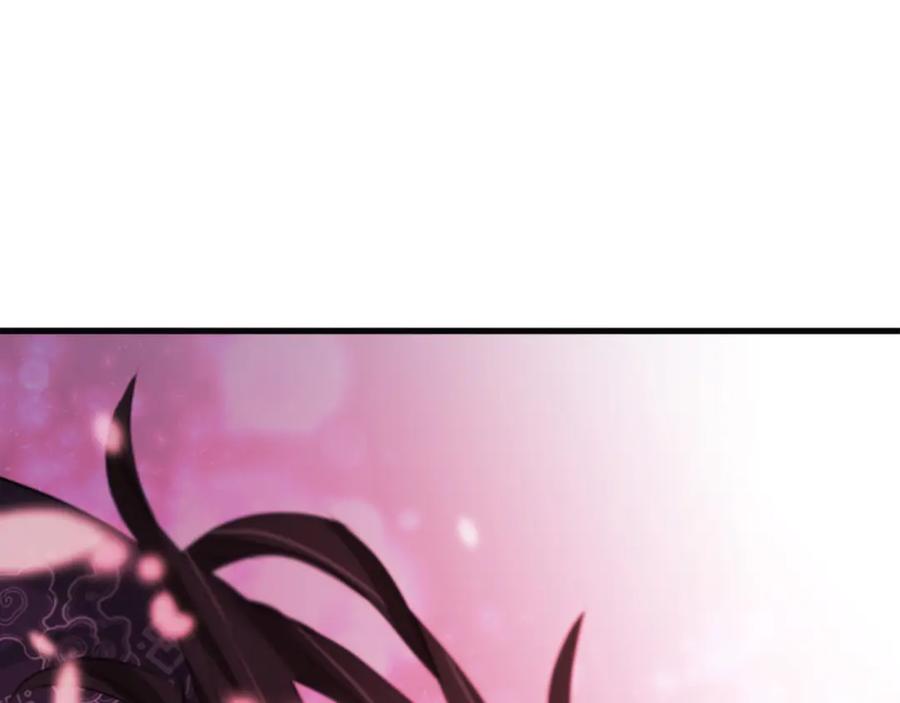 《凤凰血》第71话 下定决心 第155页