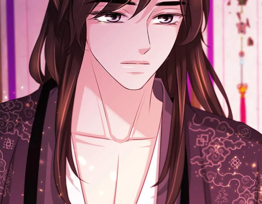 《凤凰血》第71话 下定决心 第75页