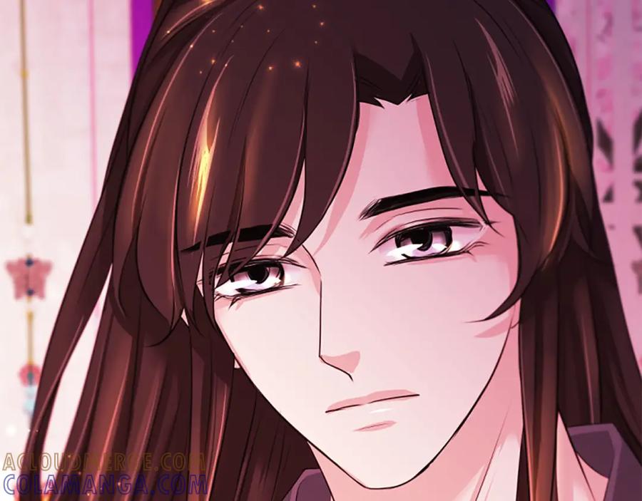 《凤凰血》第71话 下定决心 第85页