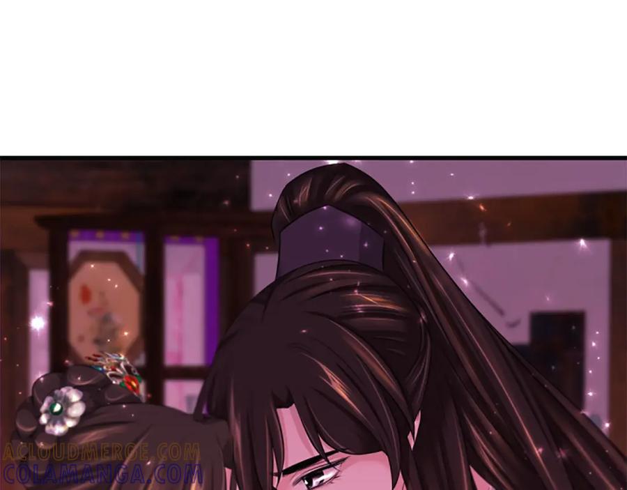 《凤凰血》第71话 下定决心 第117页