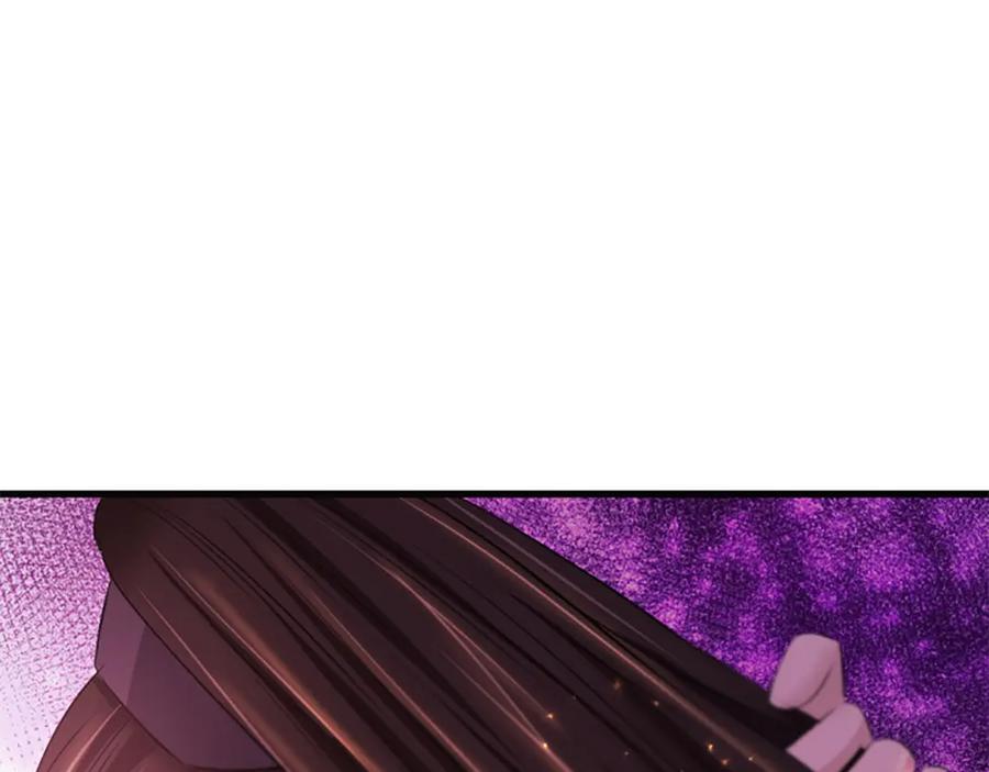 《凤凰血》第71话 下定决心 第147页