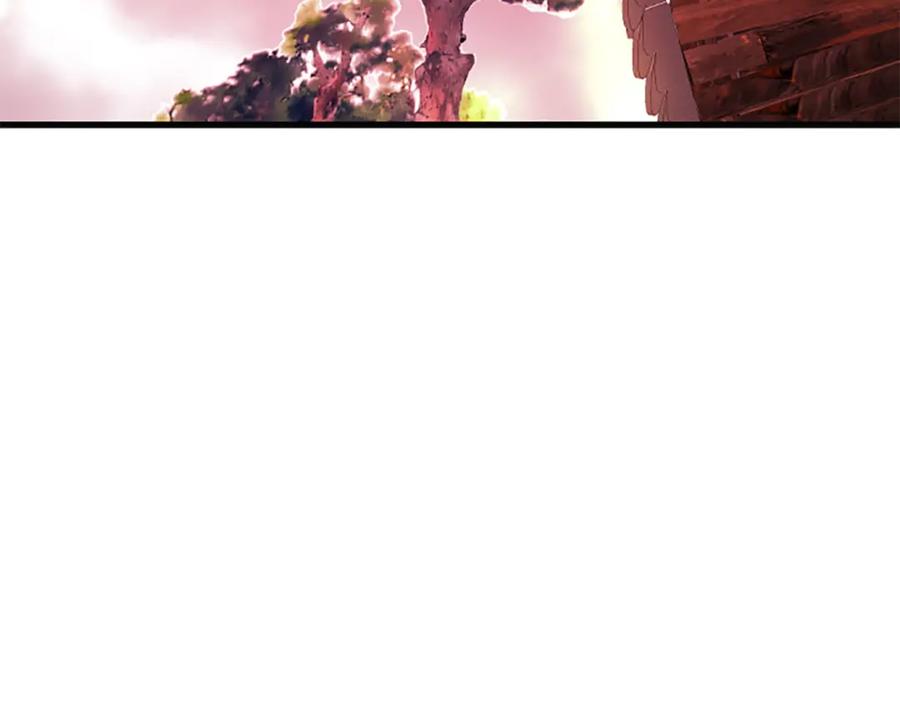 《凤凰血》第71话 下定决心 第8页