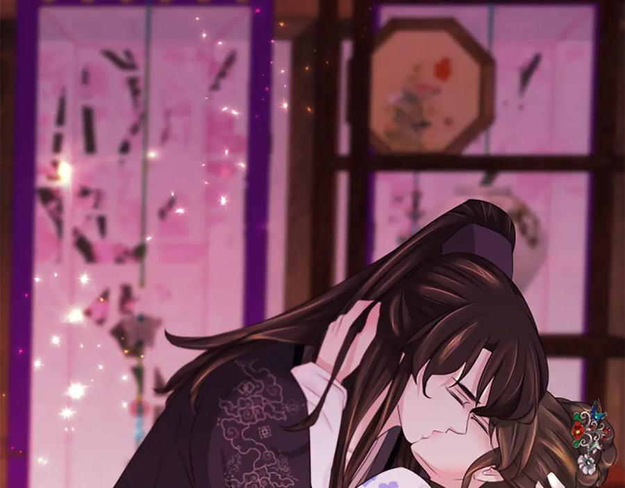 《凤凰血》第71话 下定决心 第150页