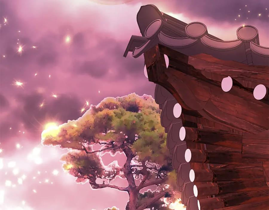 《凤凰血》第71话 下定决心 第7页