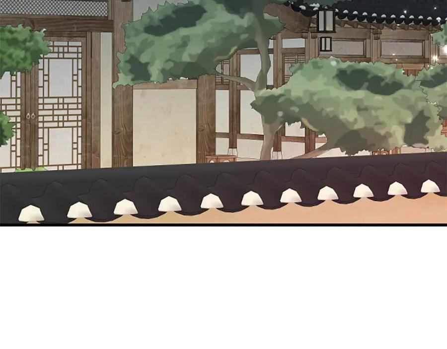 《凤凰血》第72话 刺客 第144页