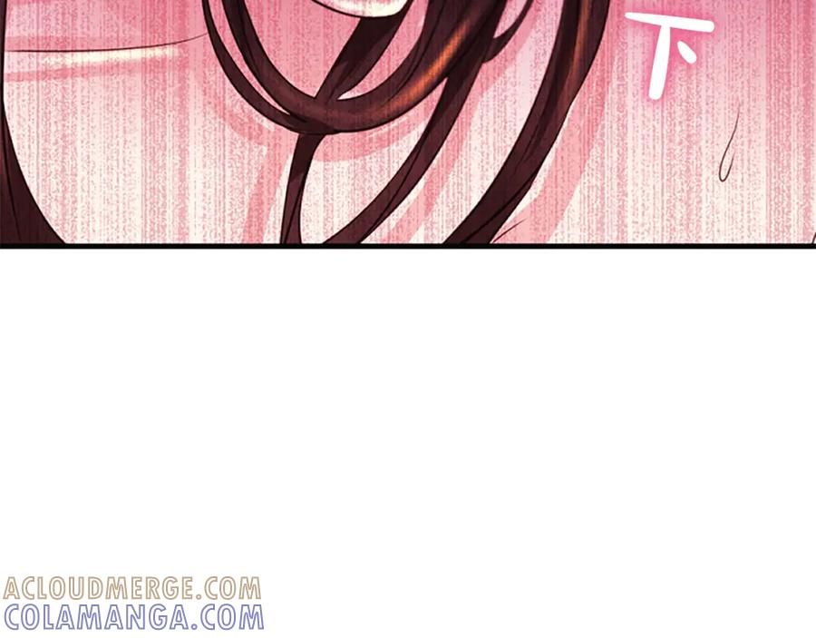 《凤凰血》第72话 刺客 第9页