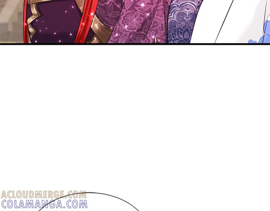 《凤凰血》第72话 刺客 第137页