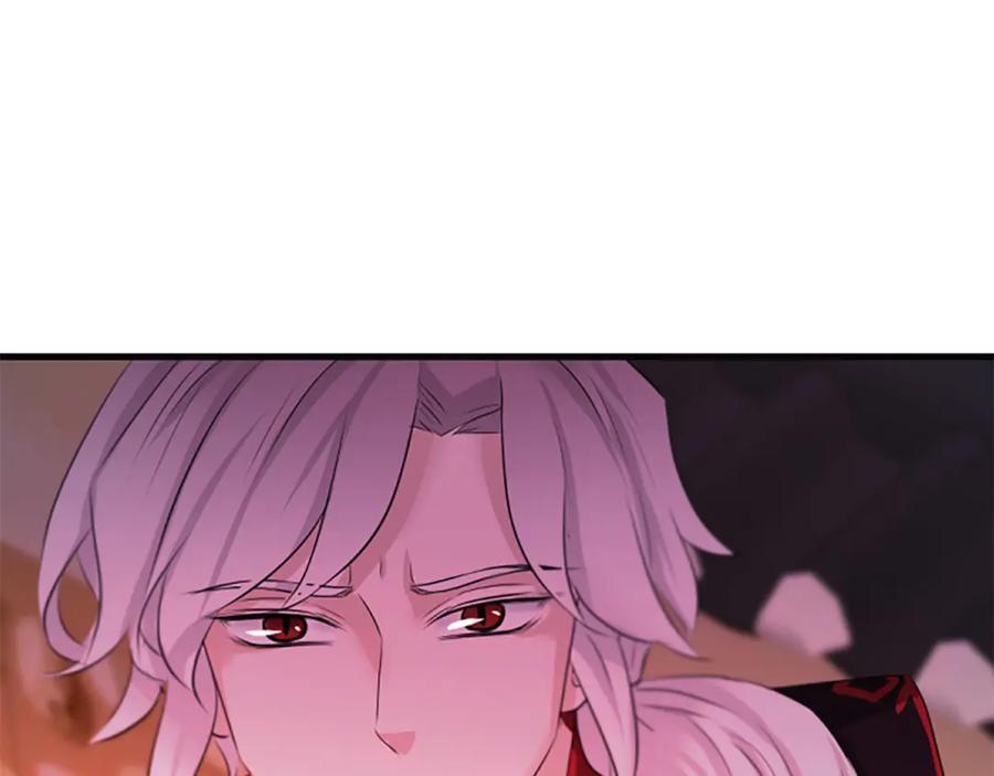 《凤凰血》第72话 刺客 第95页