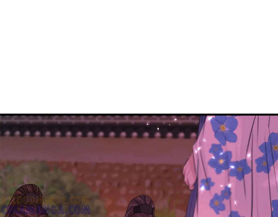 《凤凰血》第72话 刺客 第145页