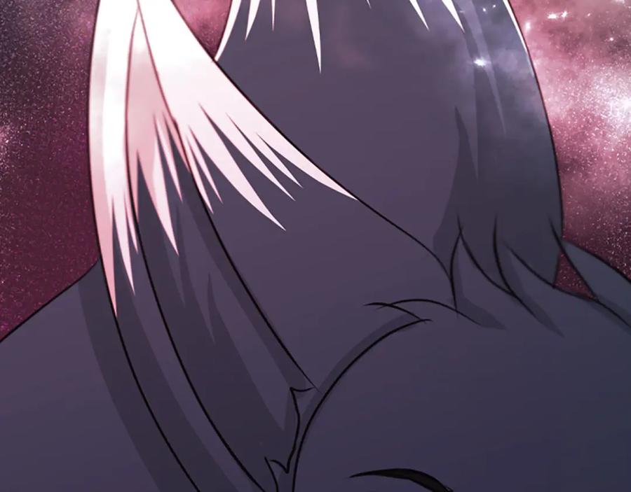 《凤凰血》第72话 刺客 第34页