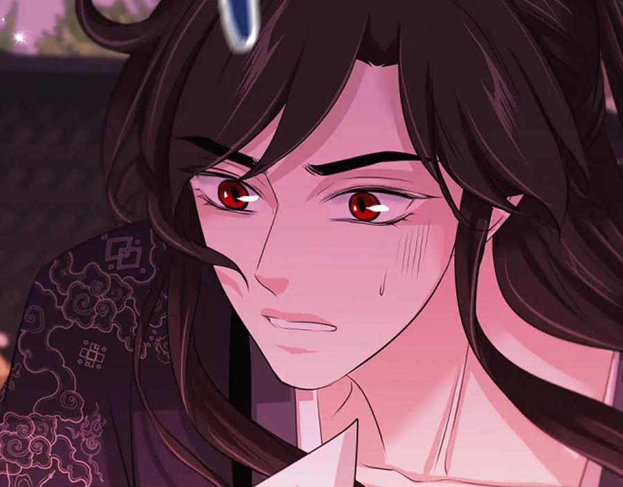 《凤凰血》第72话 刺客 第38页