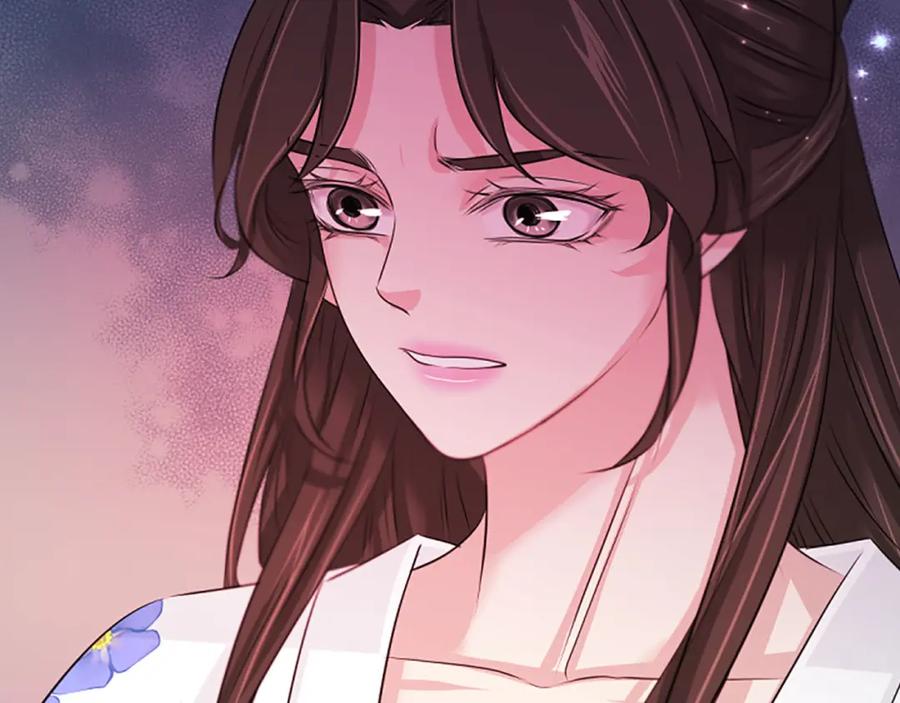 《凤凰血》第73话 幕后黑手 第56页