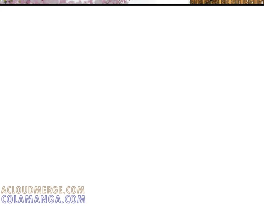 《凤凰血》第73话 幕后黑手 第141页
