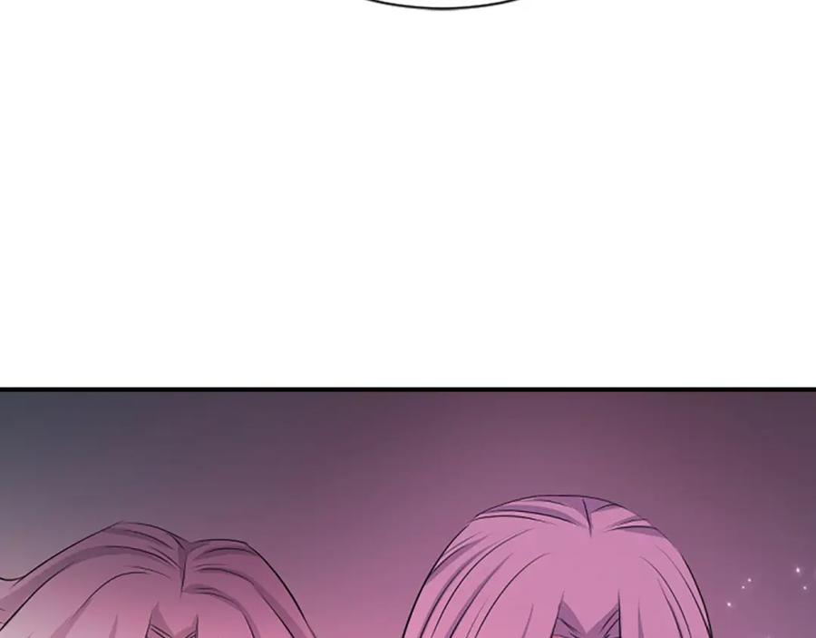《凤凰血》第74话 进宫 第75页