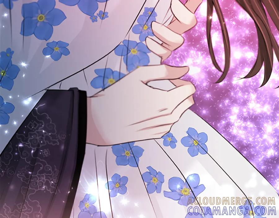 《凤凰血》第74话 进宫 第157页