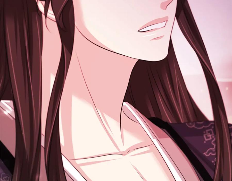 《凤凰血》第74话 进宫 第55页