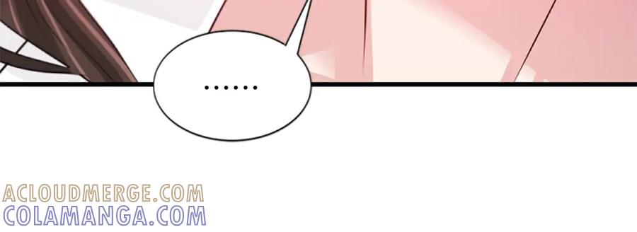 《凤凰血》第74话 进宫 第33页