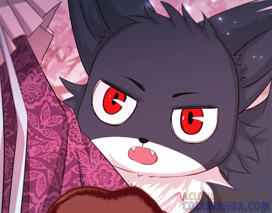 《凤凰血》第74话 进宫 第29页