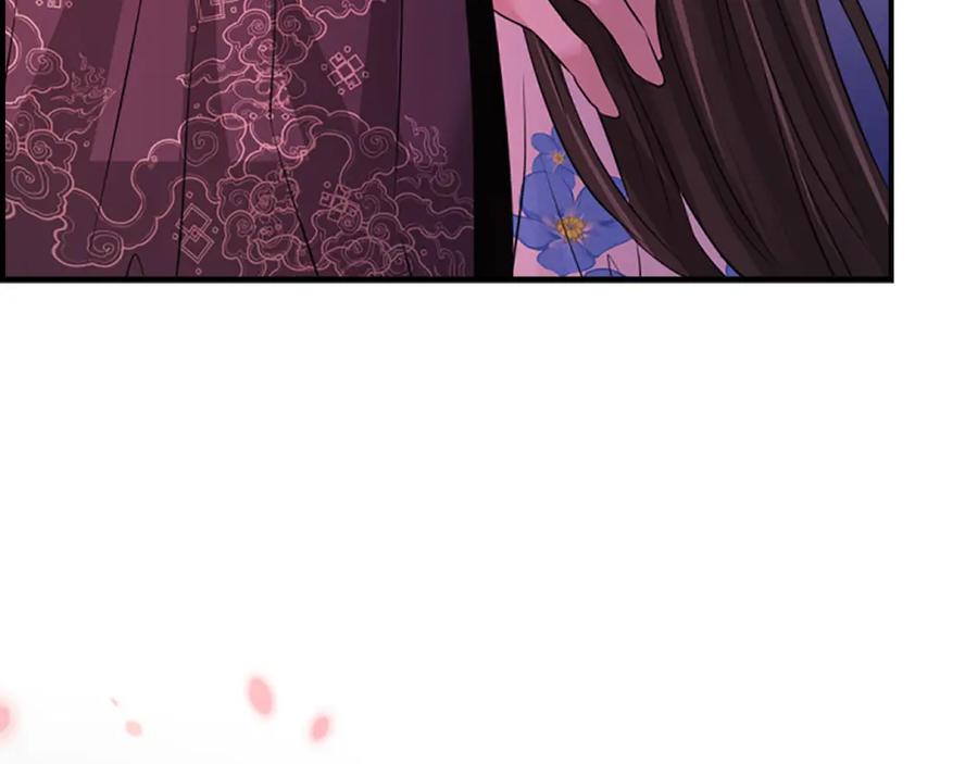 《凤凰血》第74话 进宫 第128页