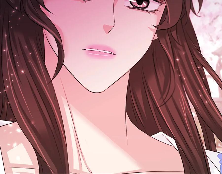 《凤凰血》第74话 进宫 第10页
