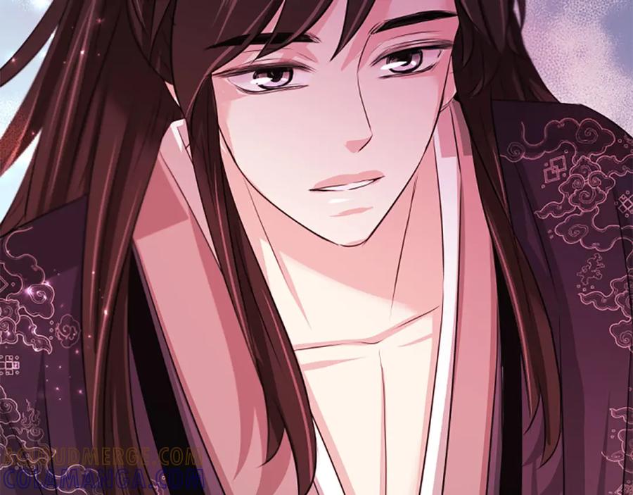 《凤凰血》第74话 进宫 第117页