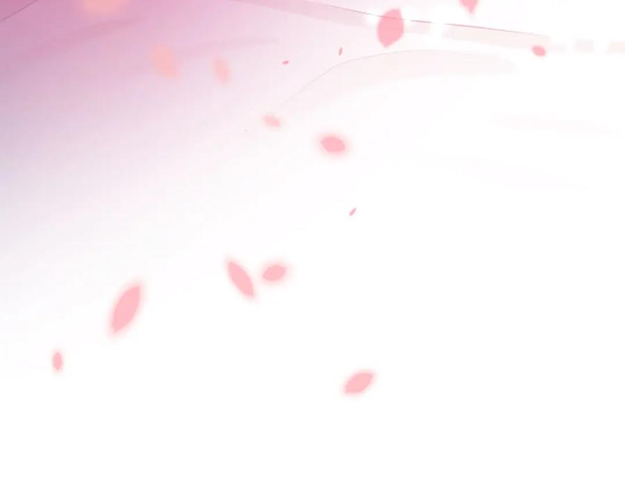 《凤凰血》第74话 进宫 第132页