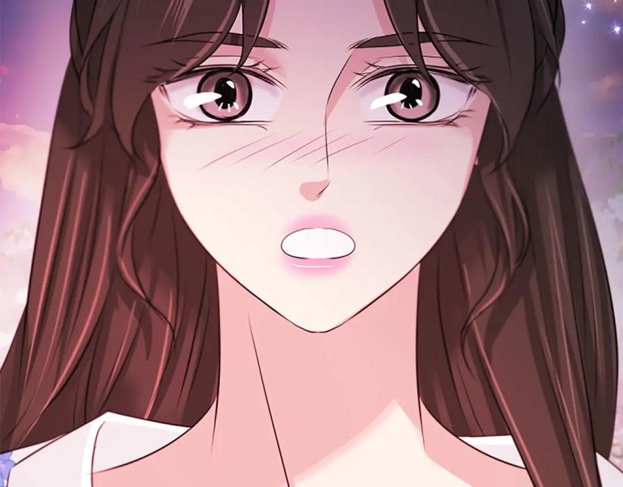 《凤凰血》第74话 进宫 第58页