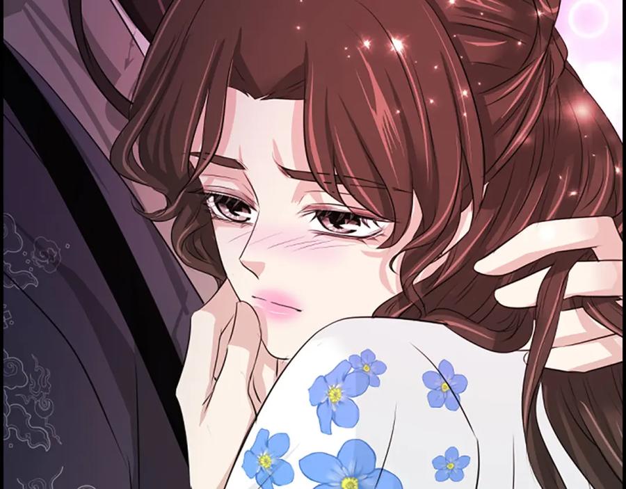 《凤凰血》第74话 进宫 第135页