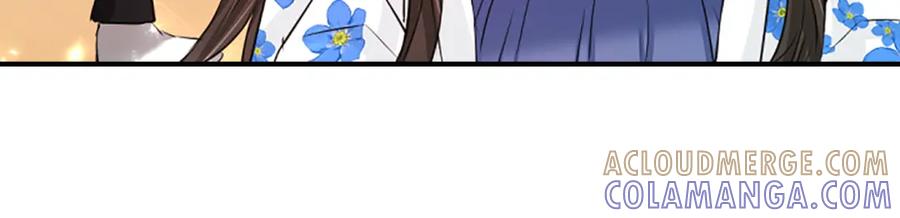 《凤凰血》第74话 进宫 第89页