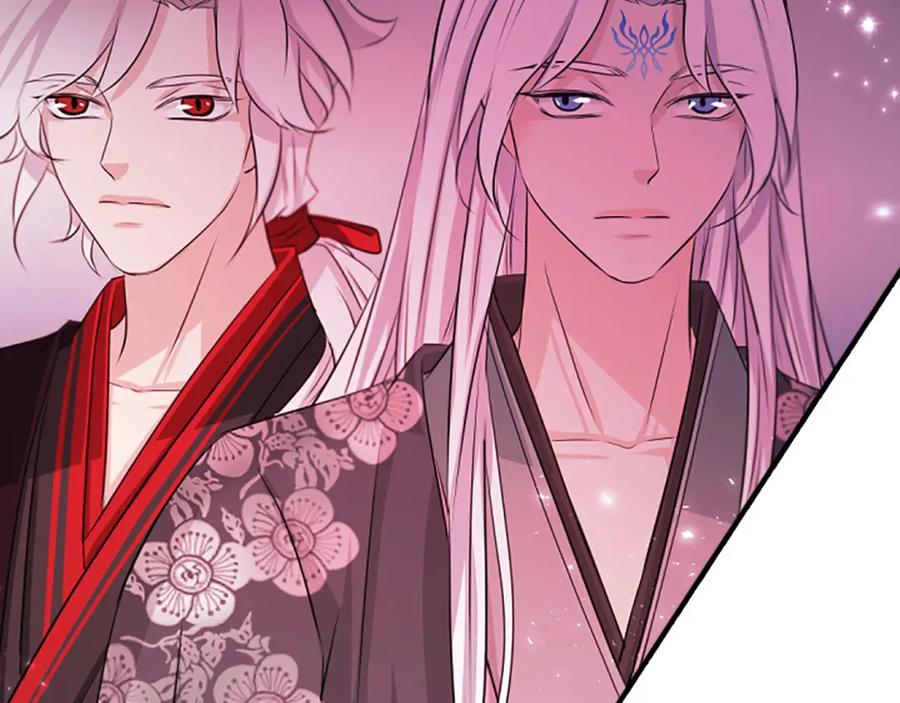 《凤凰血》第74话 进宫 第76页