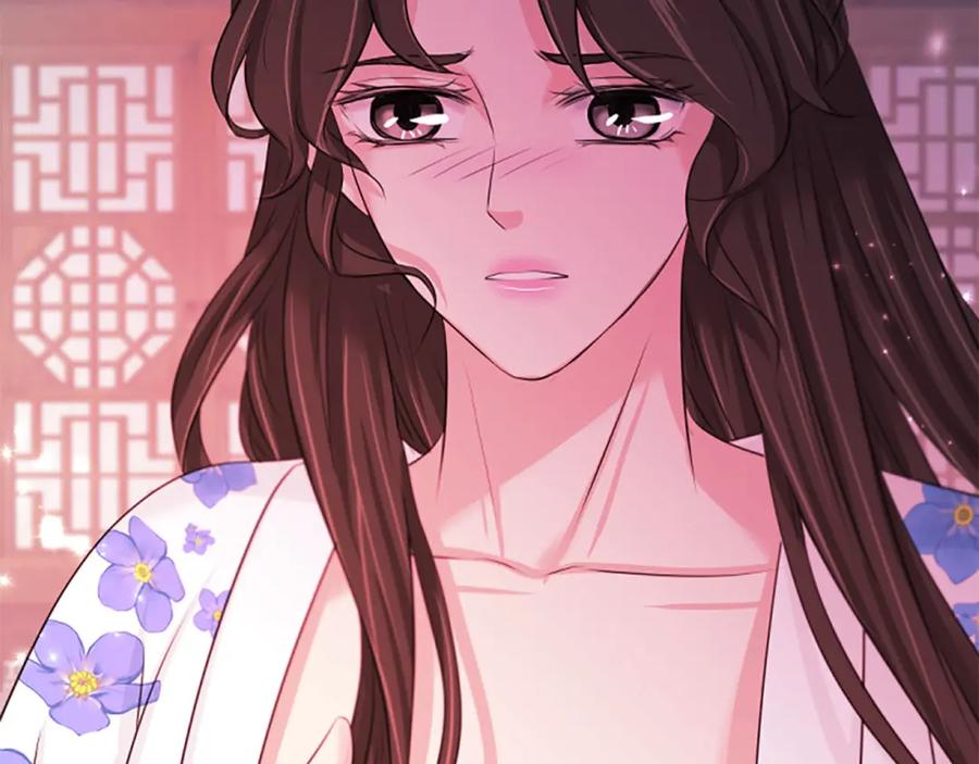 《凤凰血》第74话 进宫 第35页