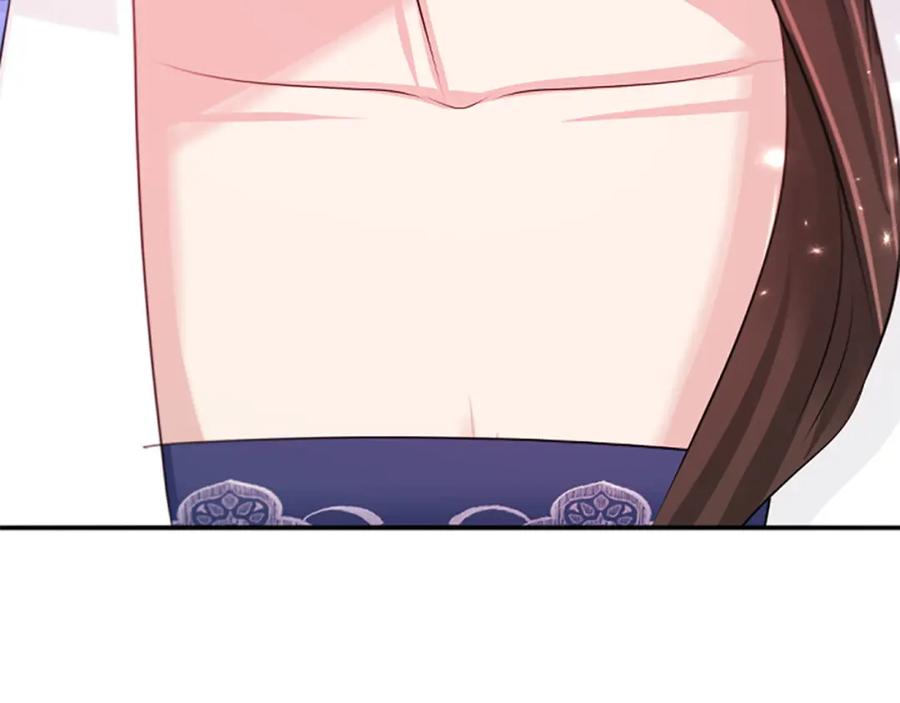《凤凰血》第74话 进宫 第59页