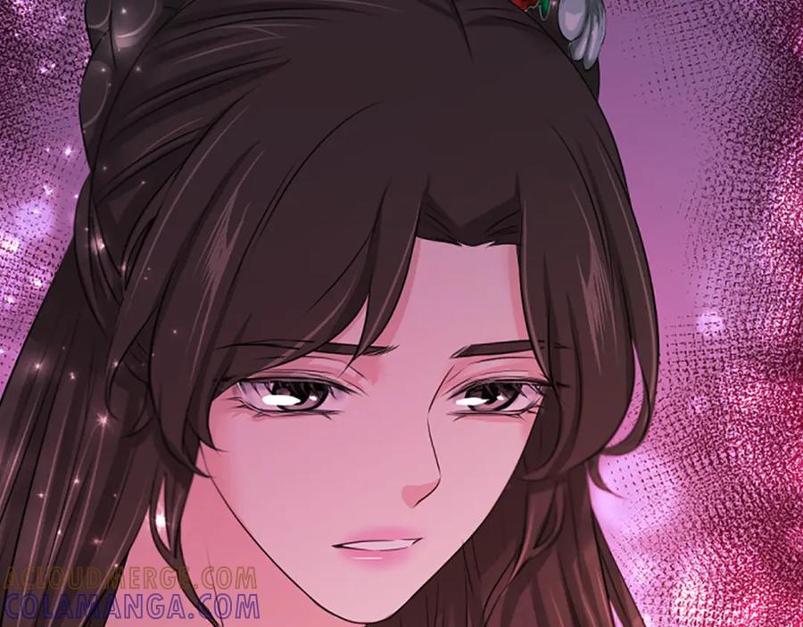 《凤凰血》第74话 进宫 第73页