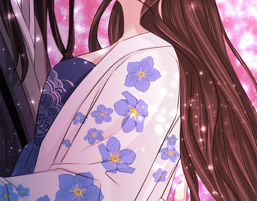 《凤凰血》第74话 进宫 第156页