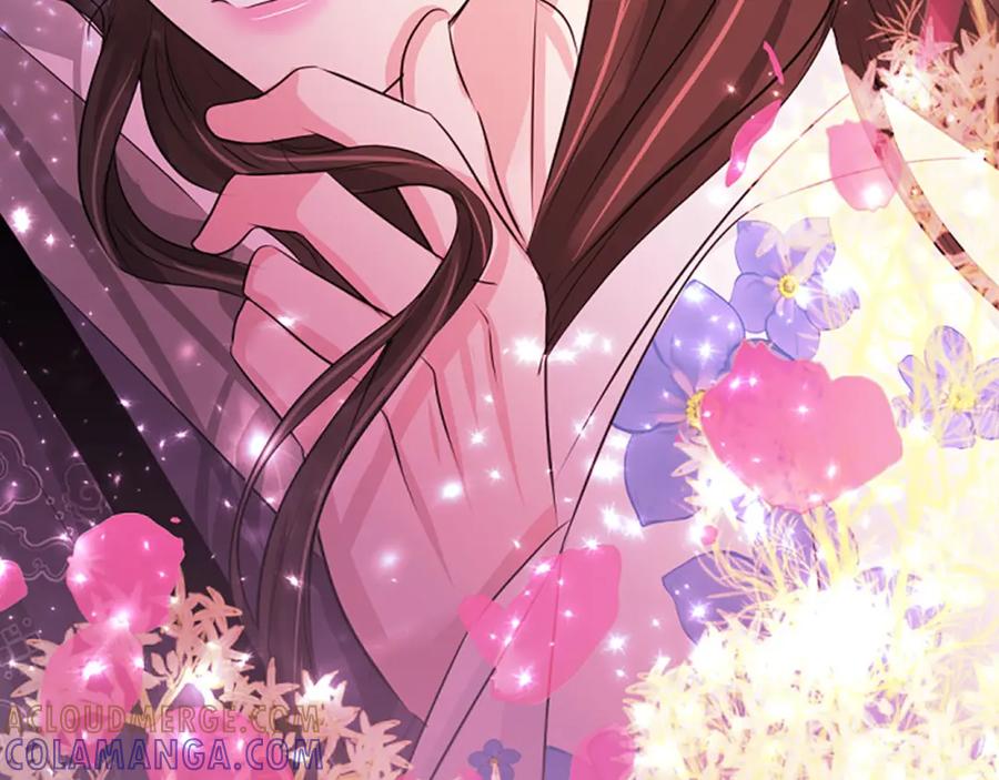 《凤凰血》第74话 进宫 第141页