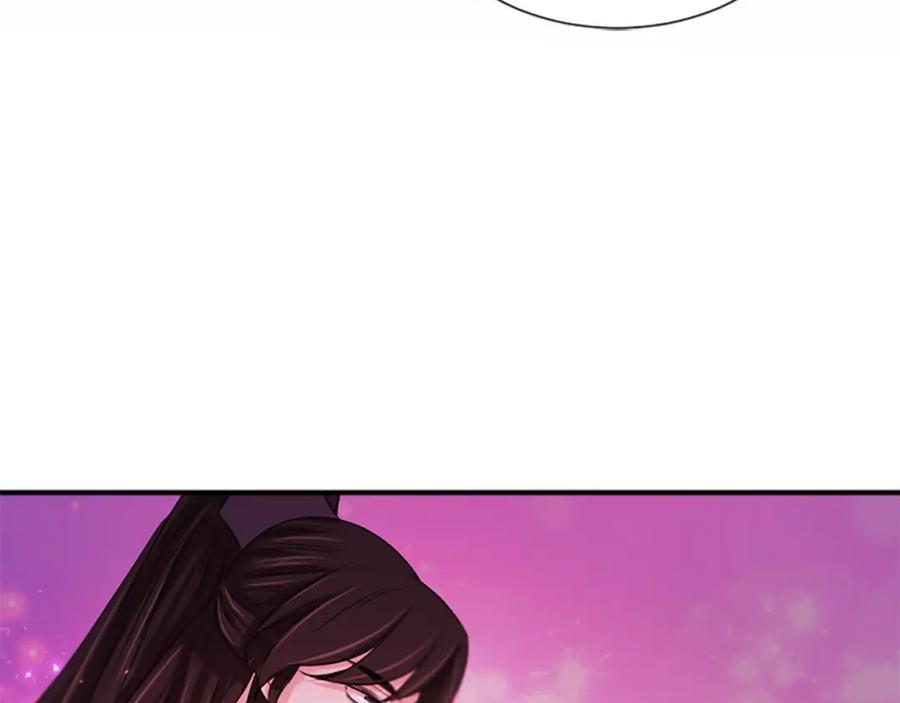 《凤凰血》第74话 进宫 第124页