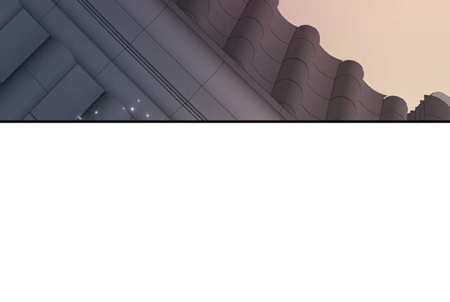 《凤凰血》第74话 进宫 第108页