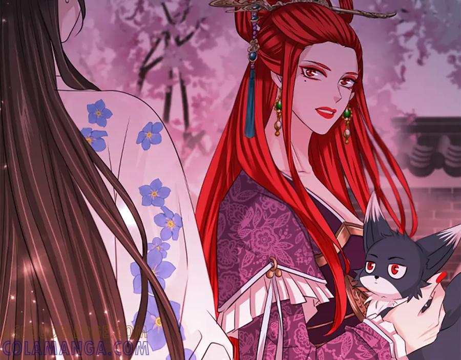 《凤凰血》第74话 进宫 第21页