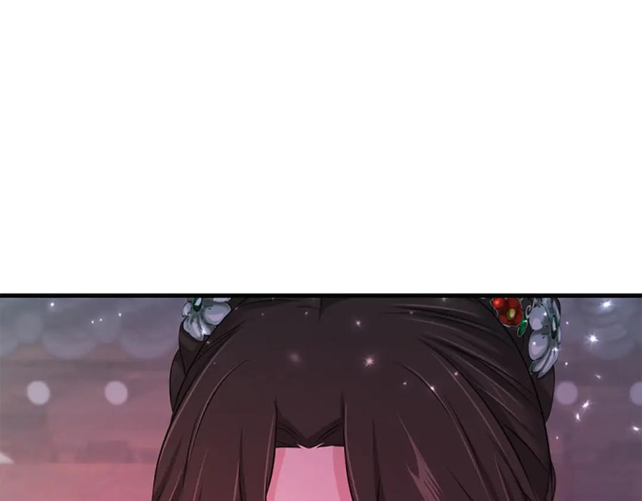 《凤凰血》第74话 进宫 第34页