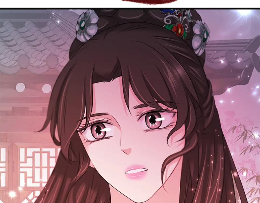《凤凰血》第74话 进宫 第26页