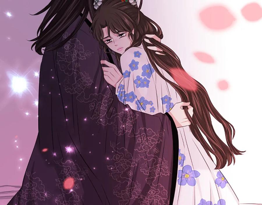《凤凰血》第74话 进宫 第130页