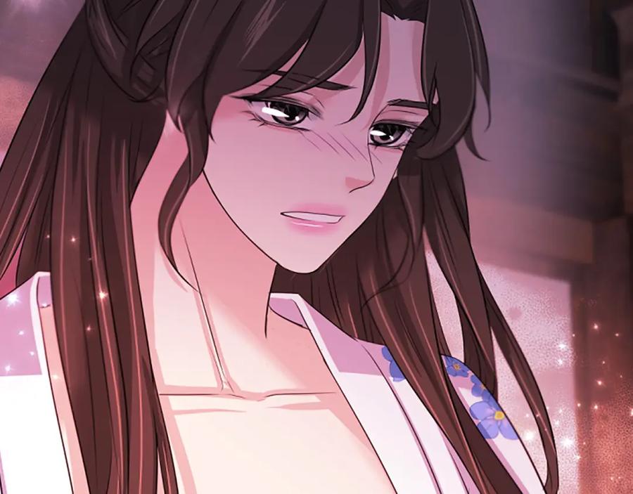 《凤凰血》第74话 进宫 第82页