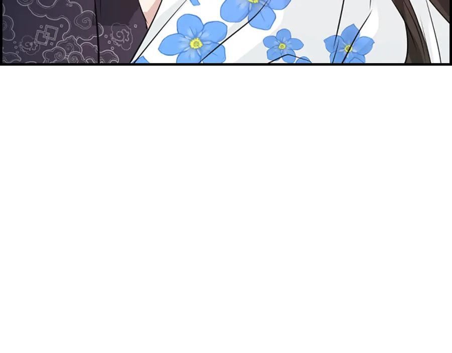《凤凰血》第74话 进宫 第136页